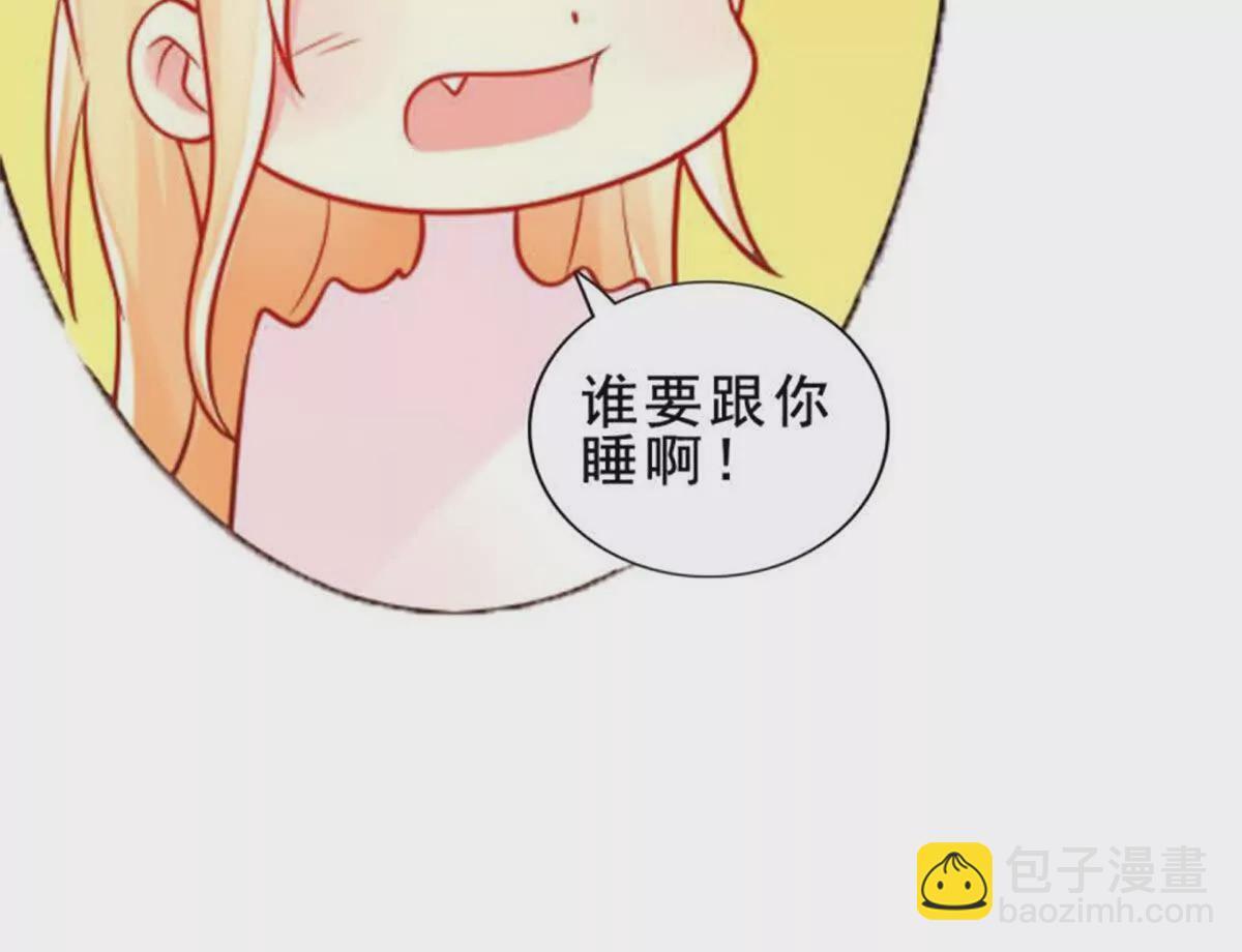 第22话5