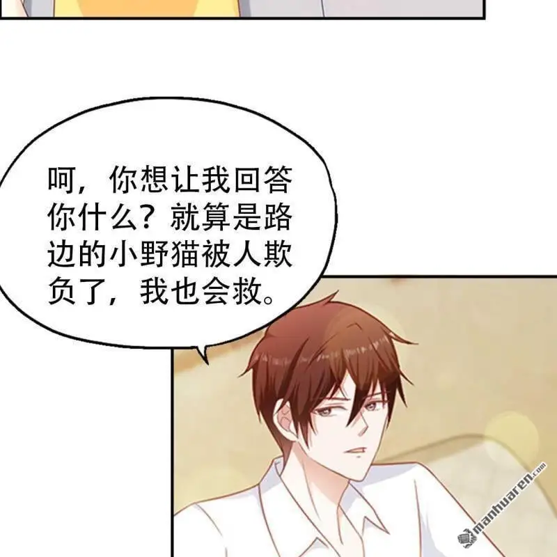 第88回18