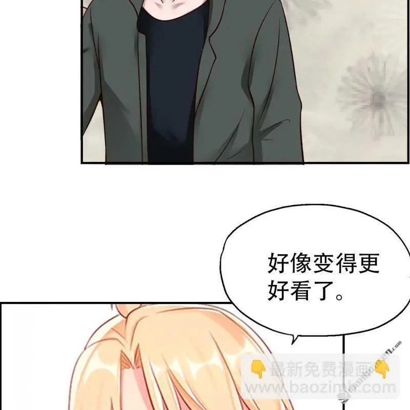 第121回14