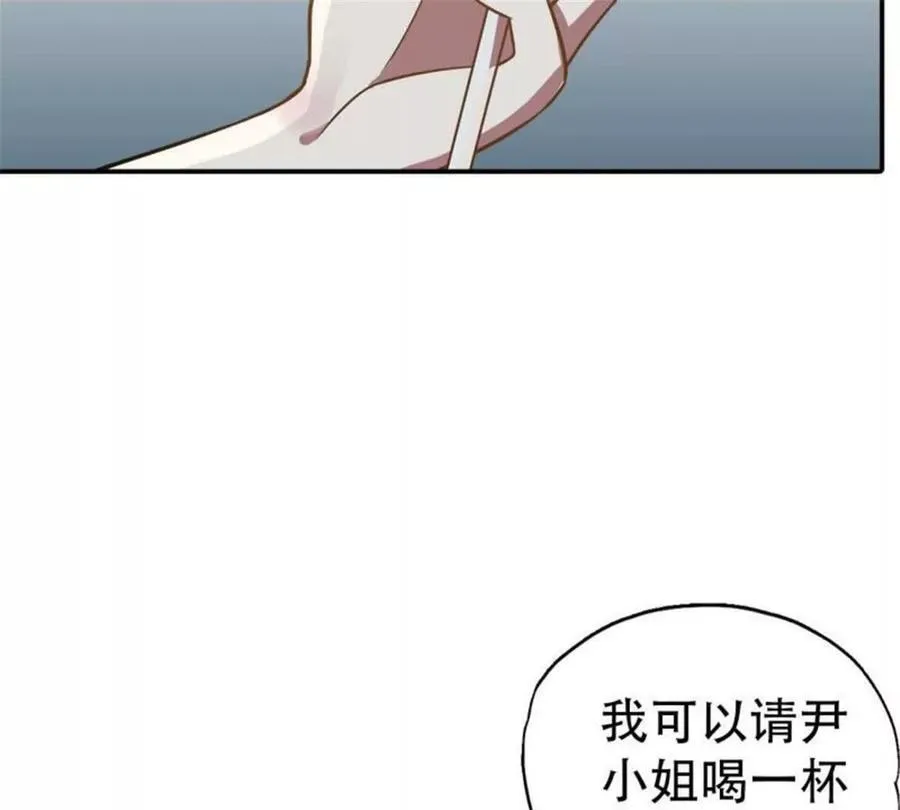 第184话14