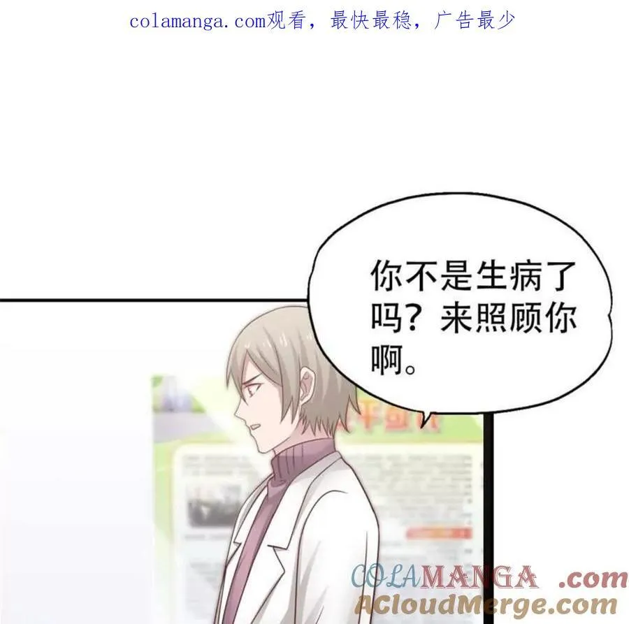 第175话0