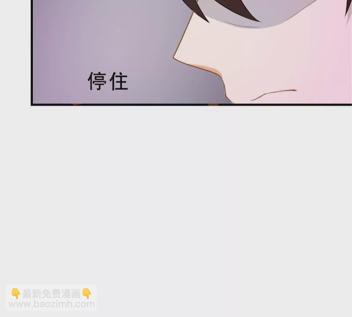 第30话54