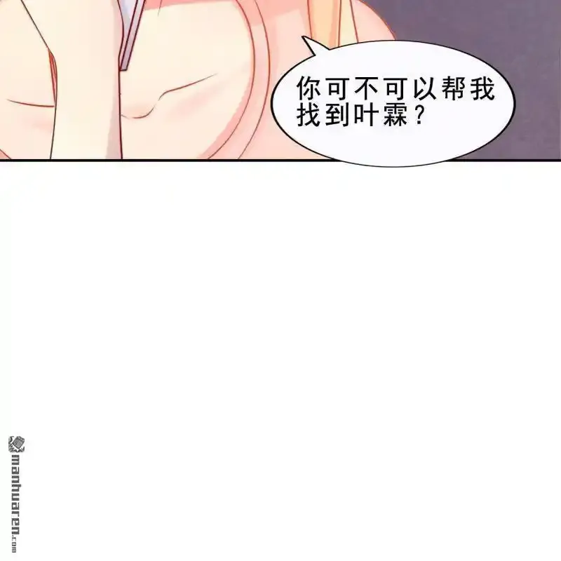 第59回25