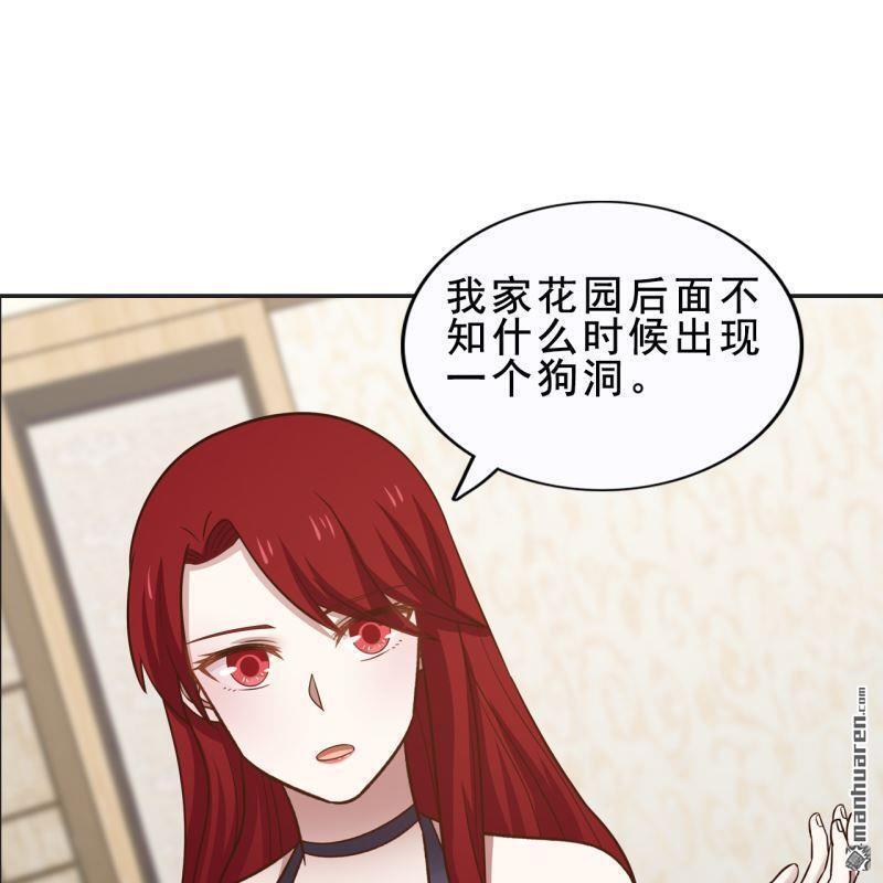 第42回6
