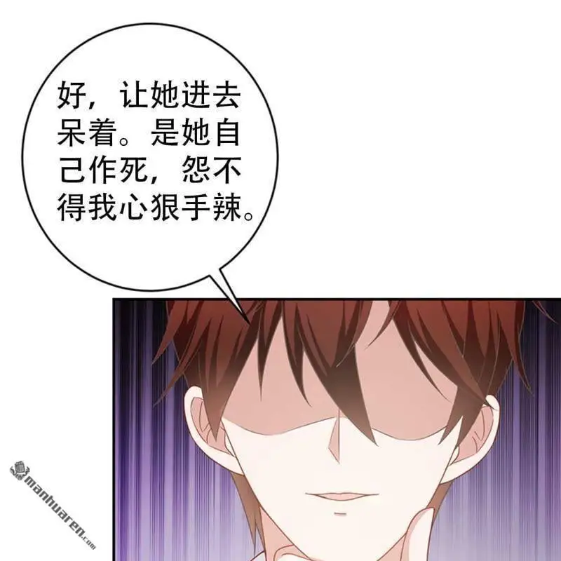 第68回9