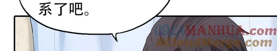 第155话20