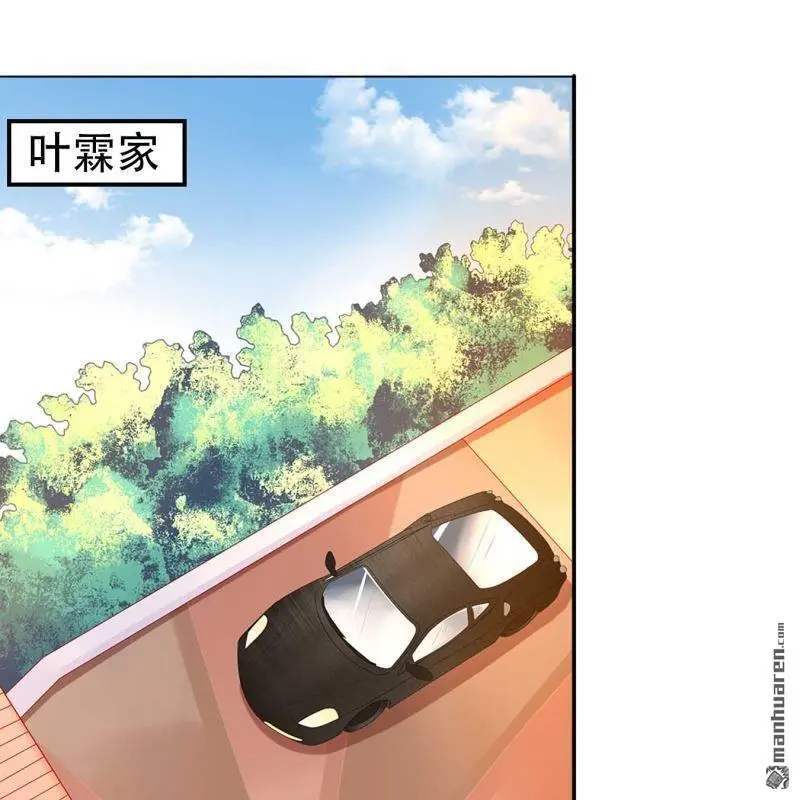 第81回0