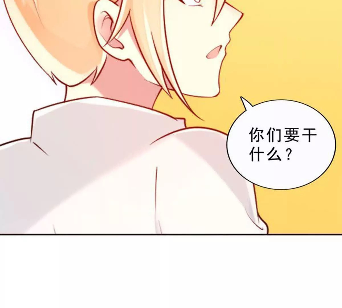 第23话25