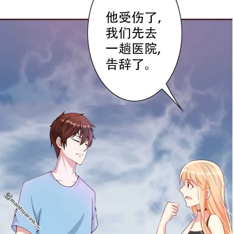 第96回20