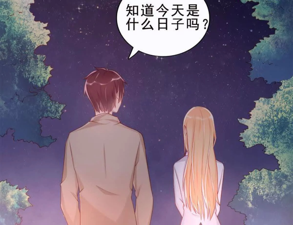 第24话31