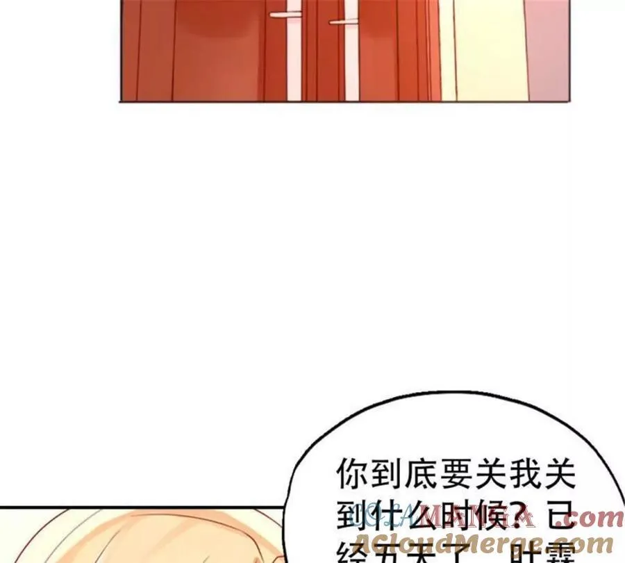 第191话30
