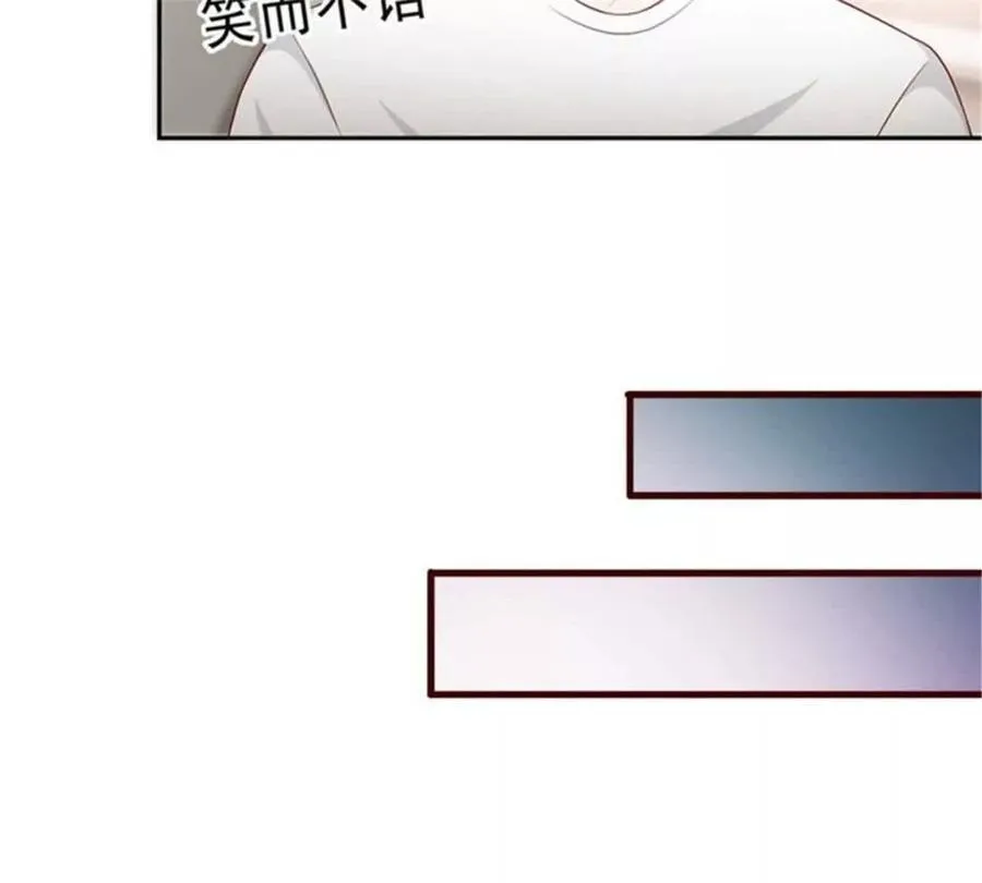 第201话2