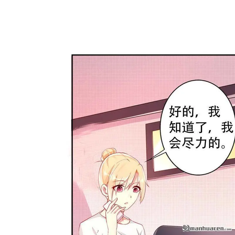 第125回18