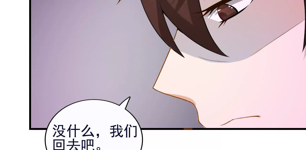 第37话27