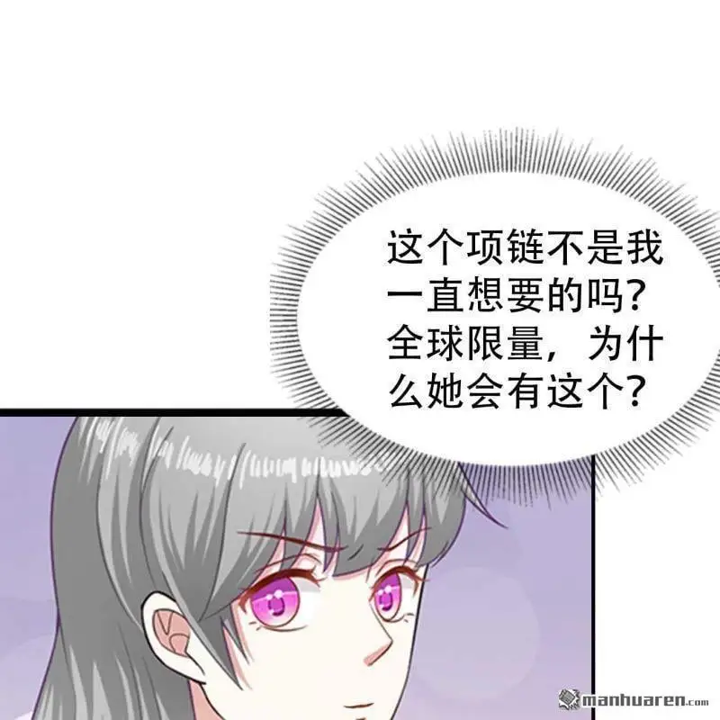 第81回9