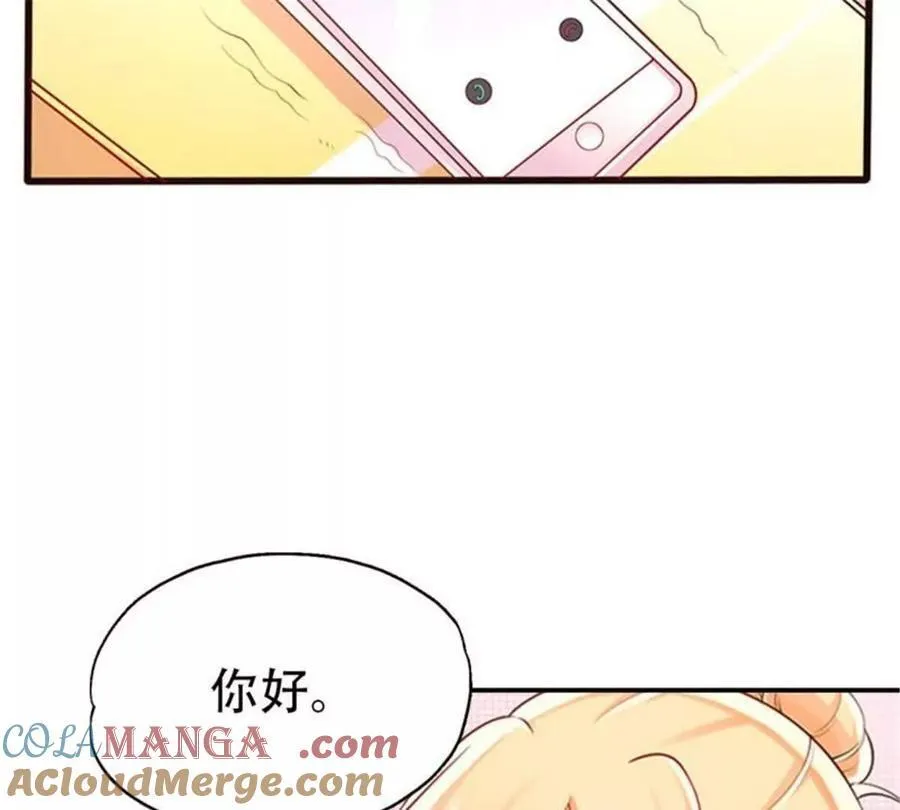 第199话30
