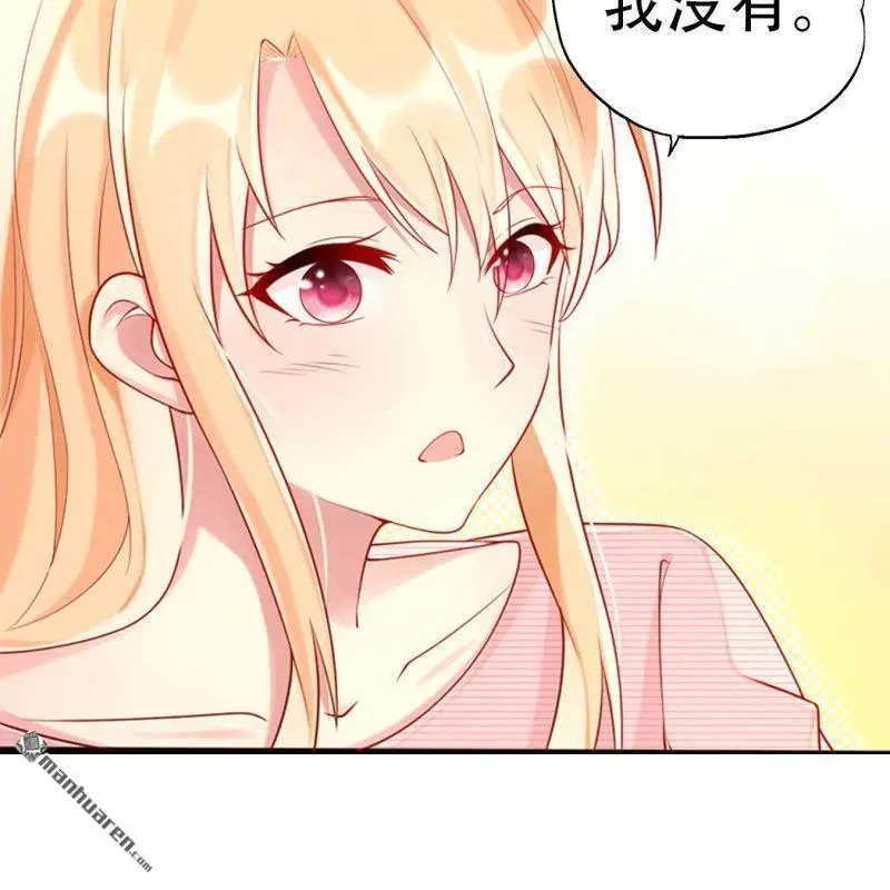 第76回6