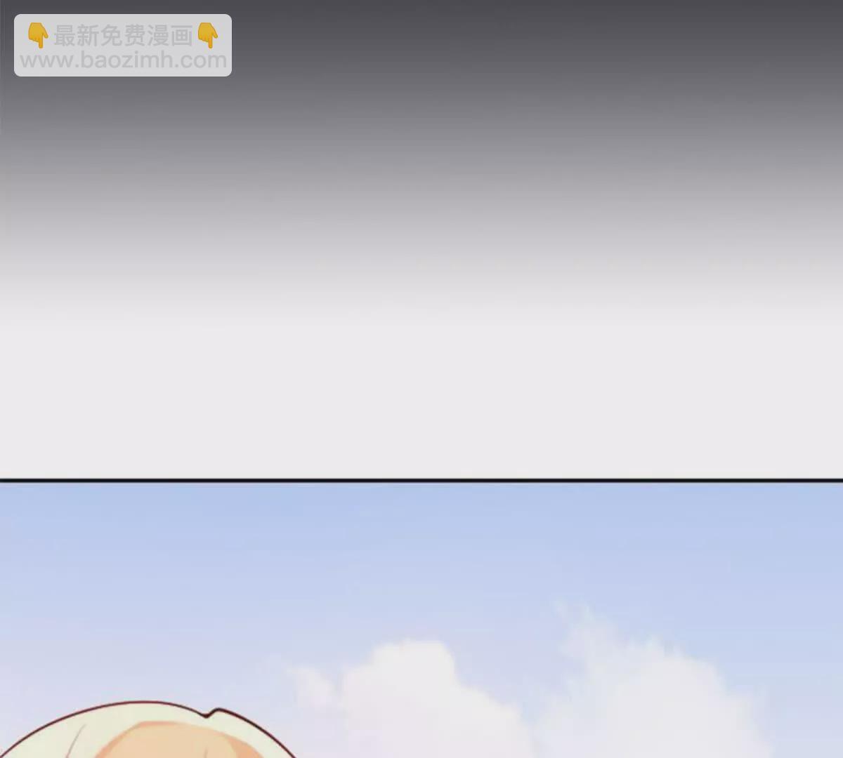 第21话38