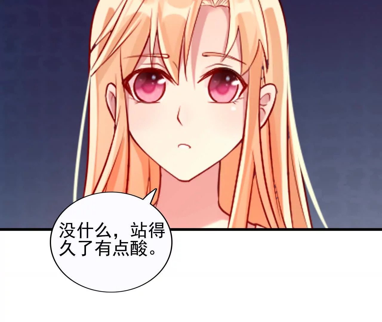 第36话28