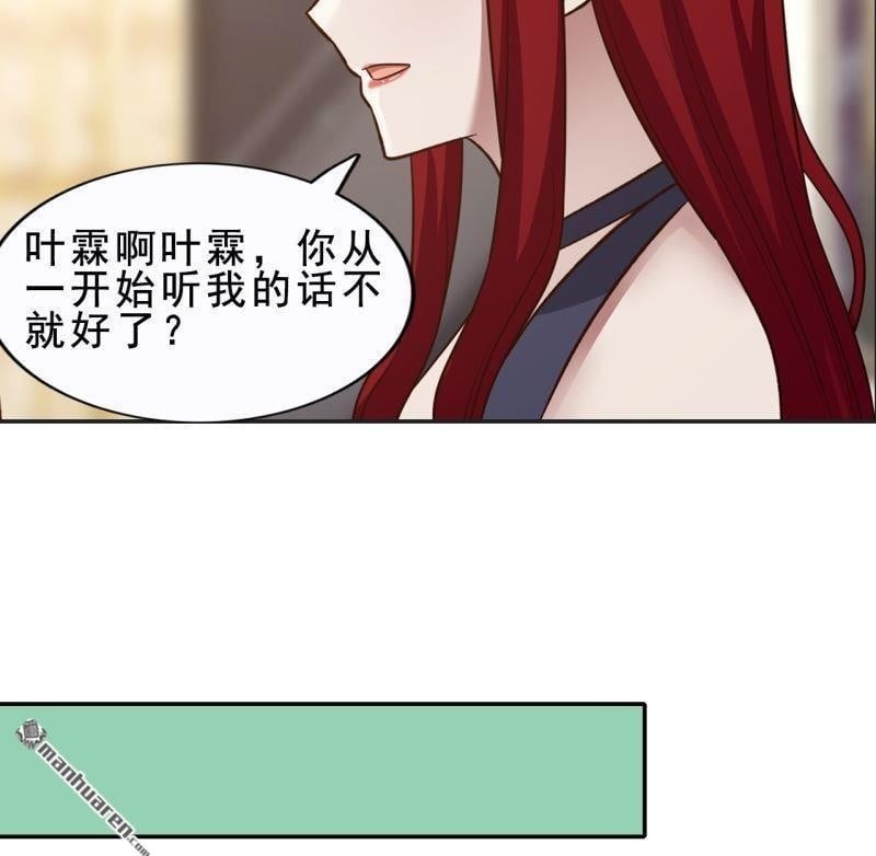 第54回49