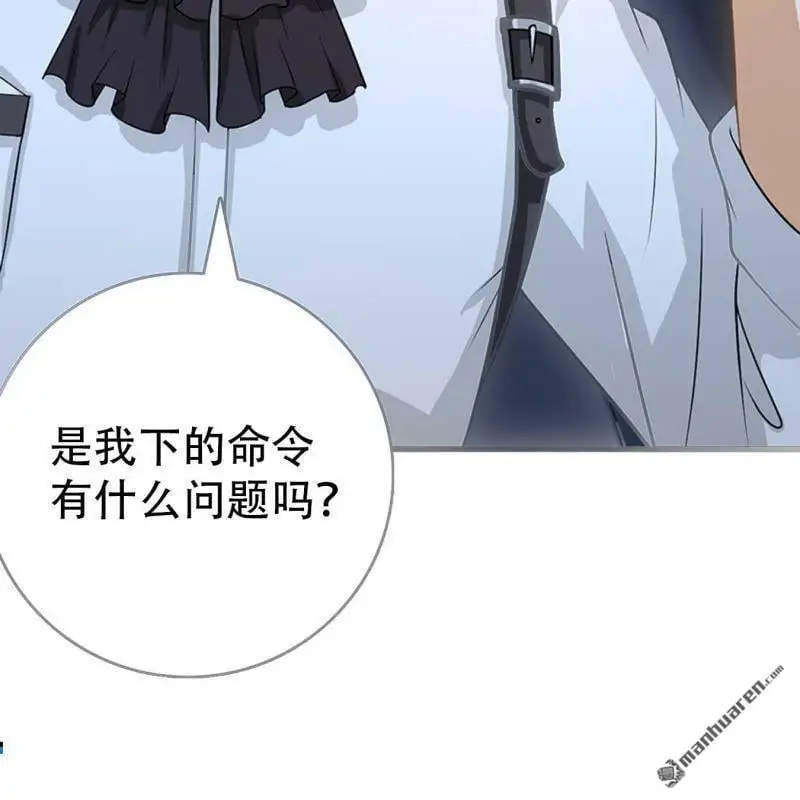第104回3