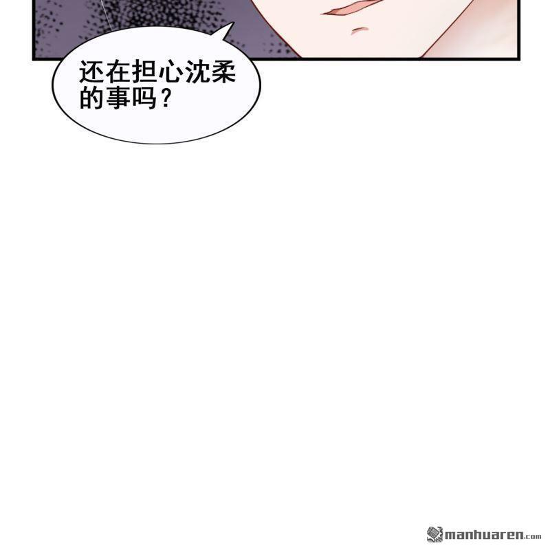 第47回33
