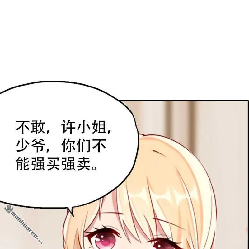 第83回12