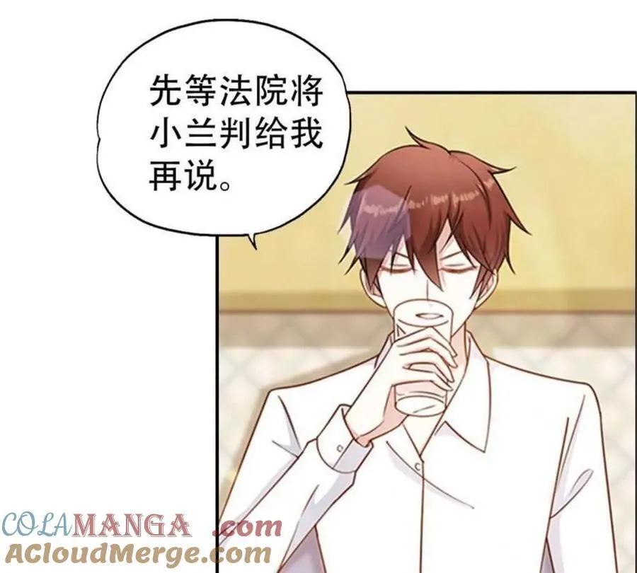 第191话34