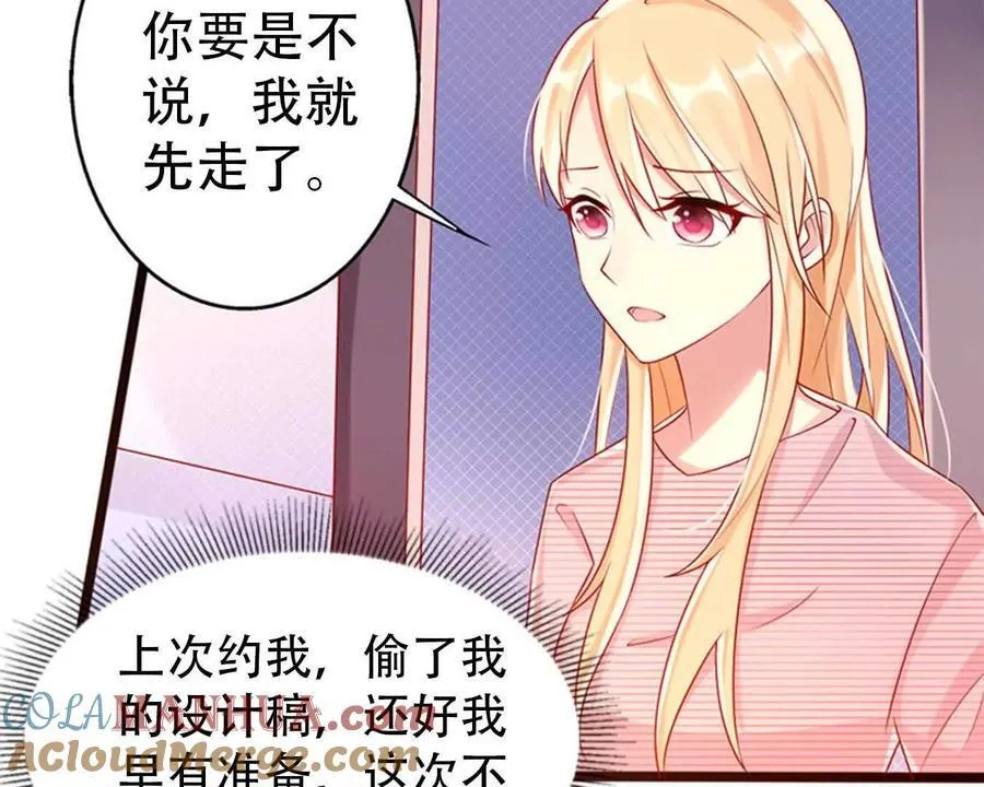 第153话30