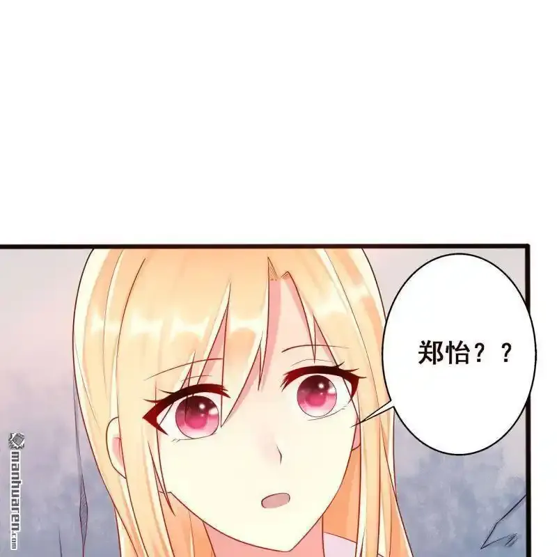 第63回42