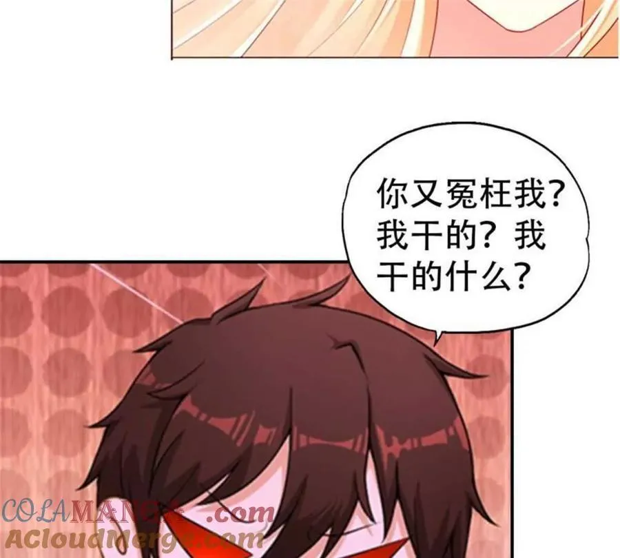 第186话36