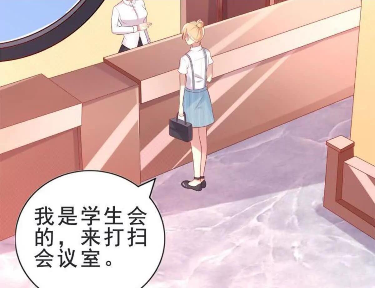 第4话1
