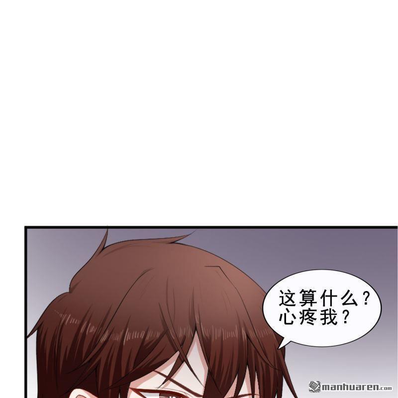 第42回48