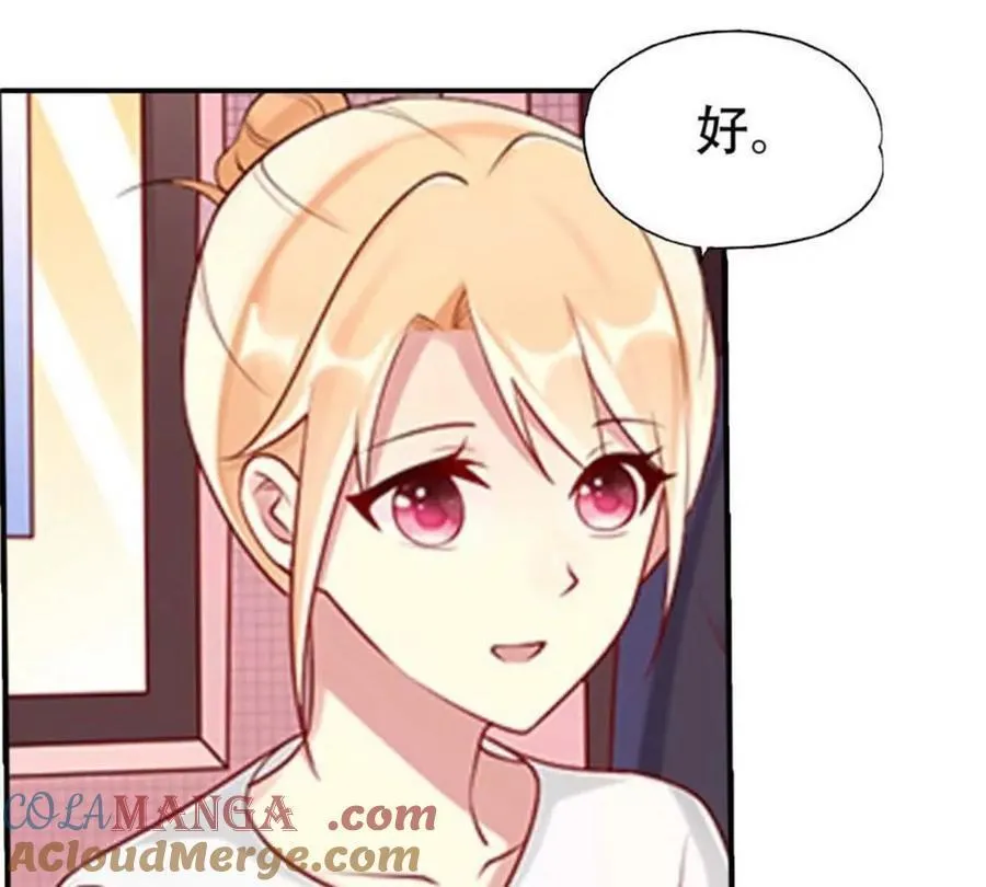 第179话27