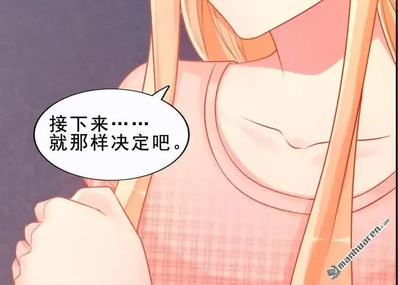 第57回59