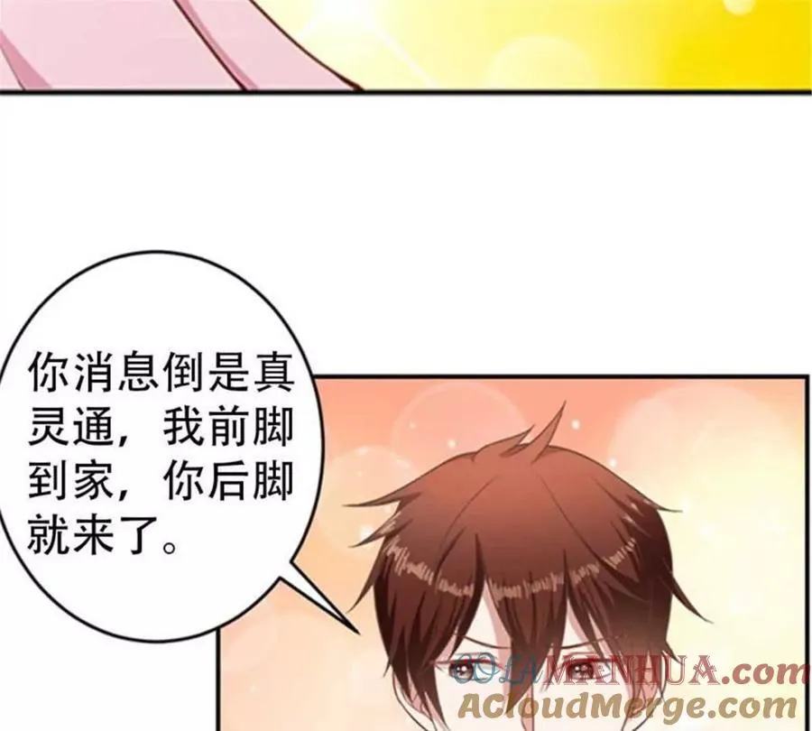 第171话16
