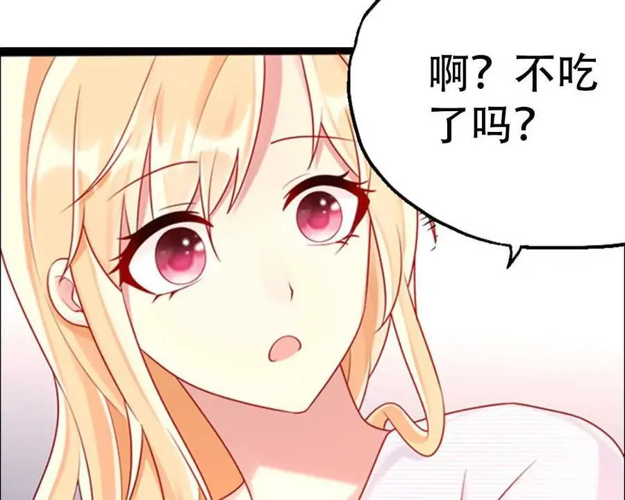 第145话7