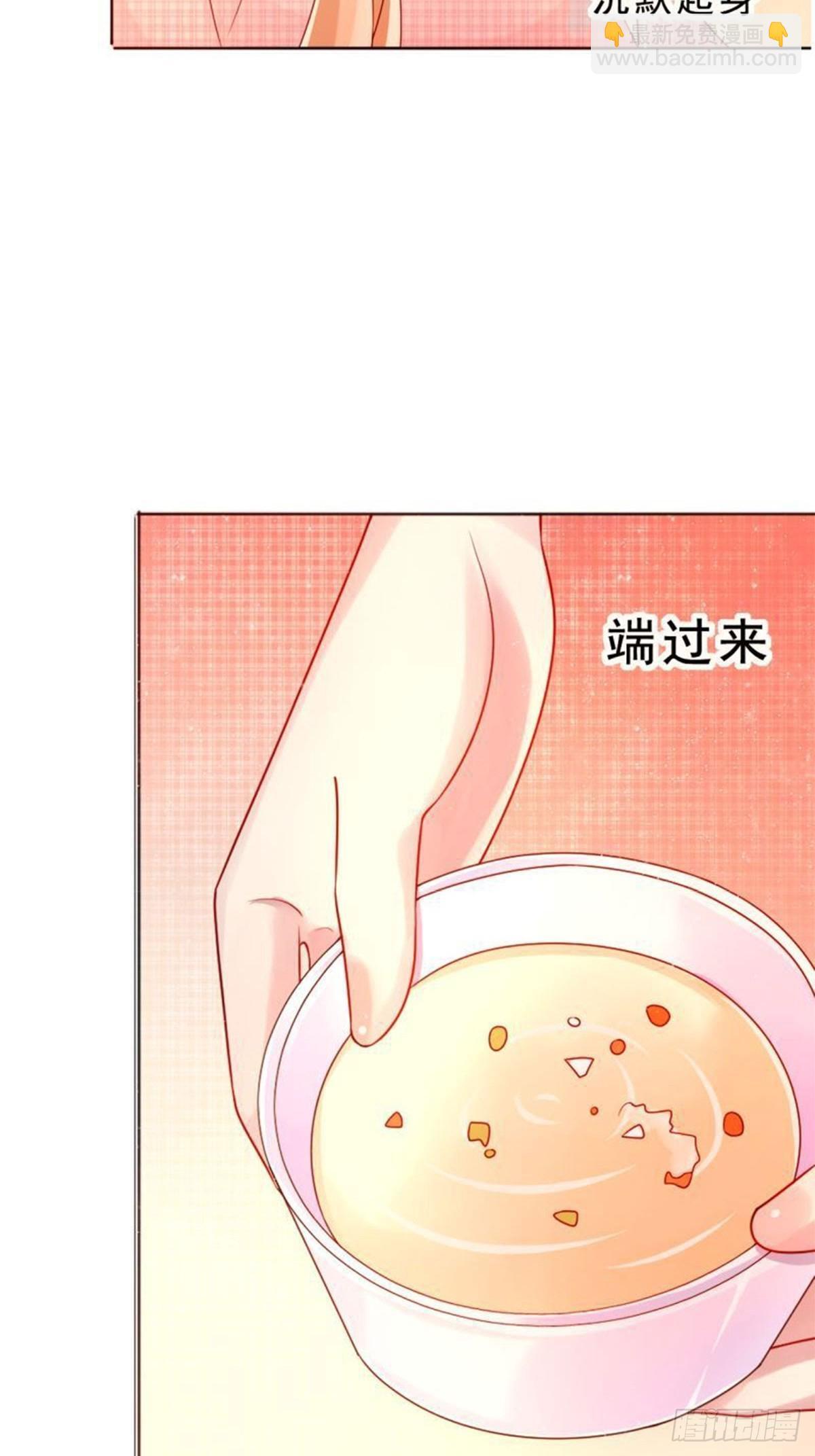 第15话10