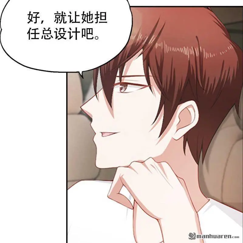 第119回13