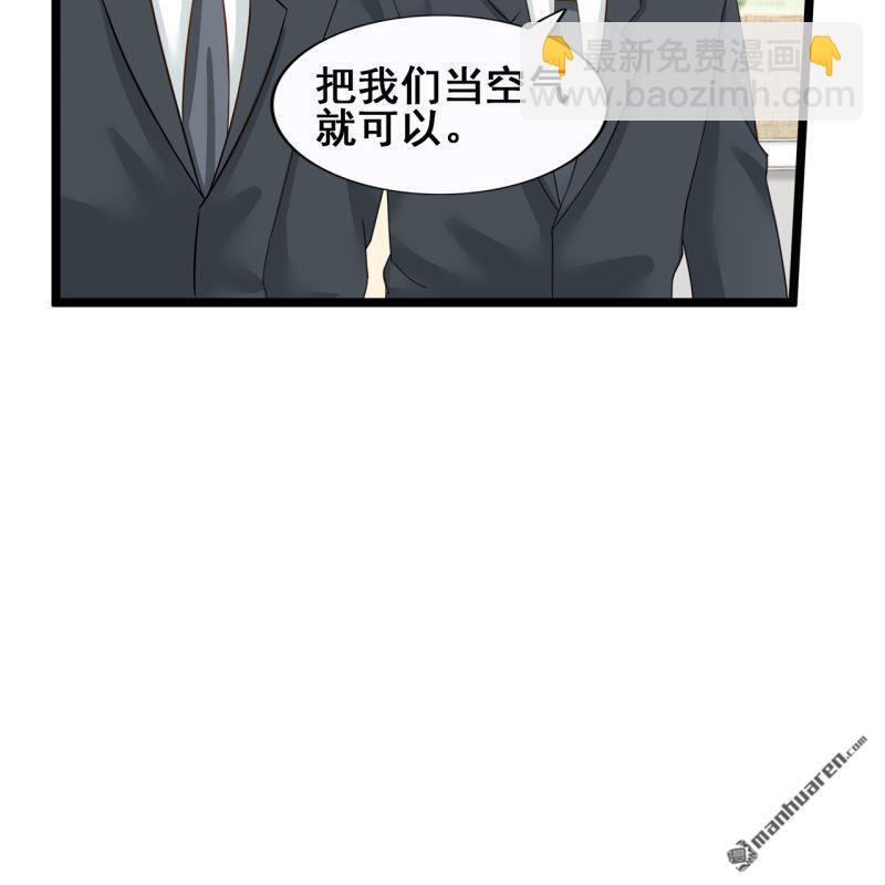 第46回9