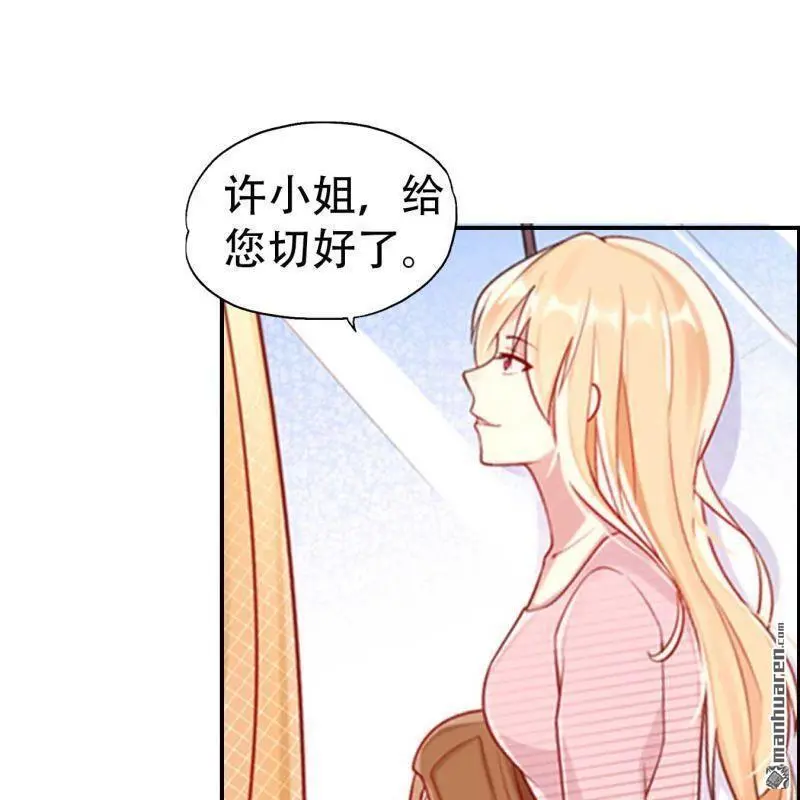 第81回11