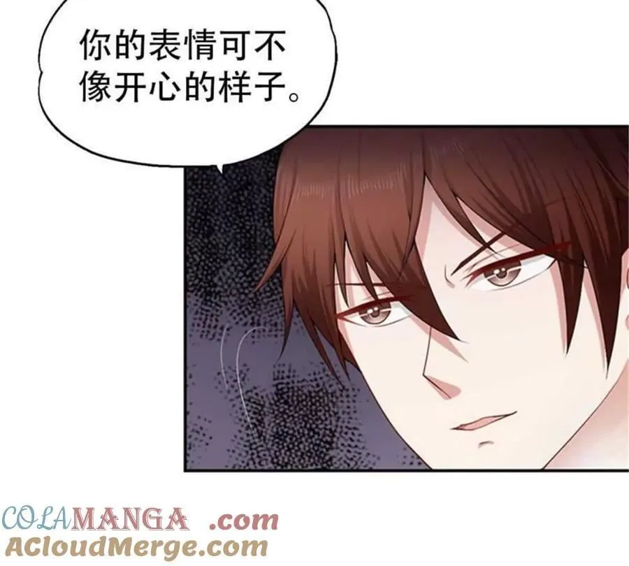 第195话30