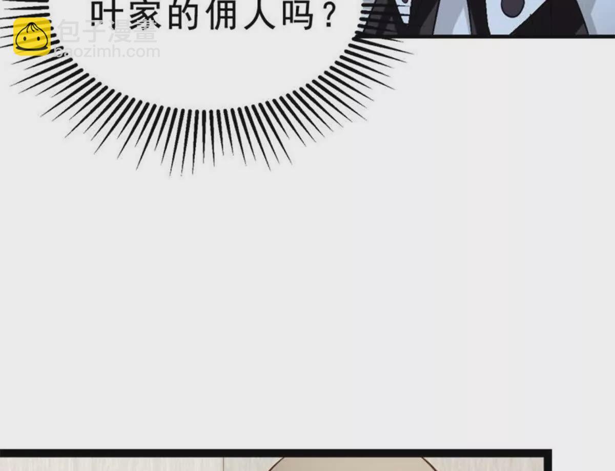 第25话18