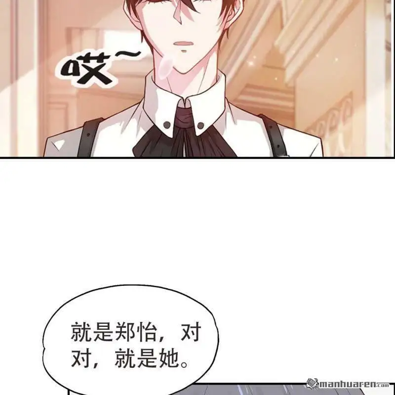 第67回16