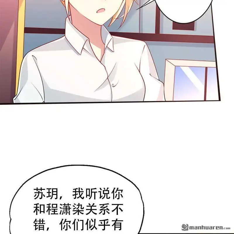 第94回4