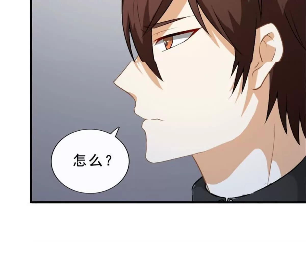 第32话17