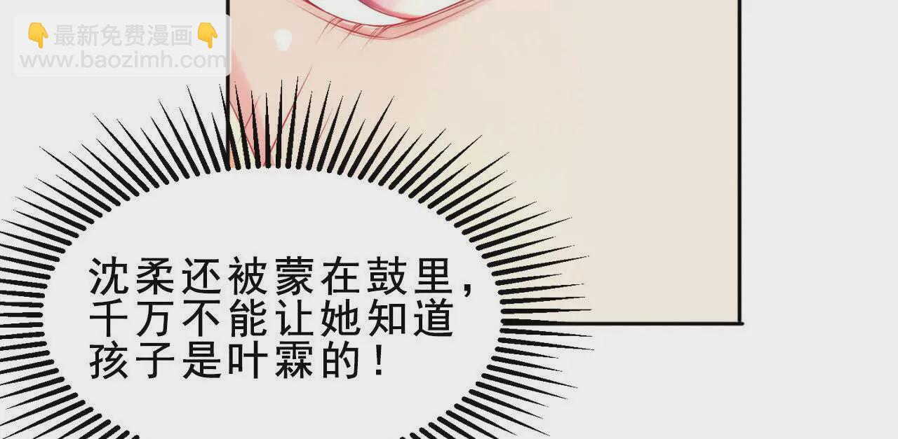 第43回85