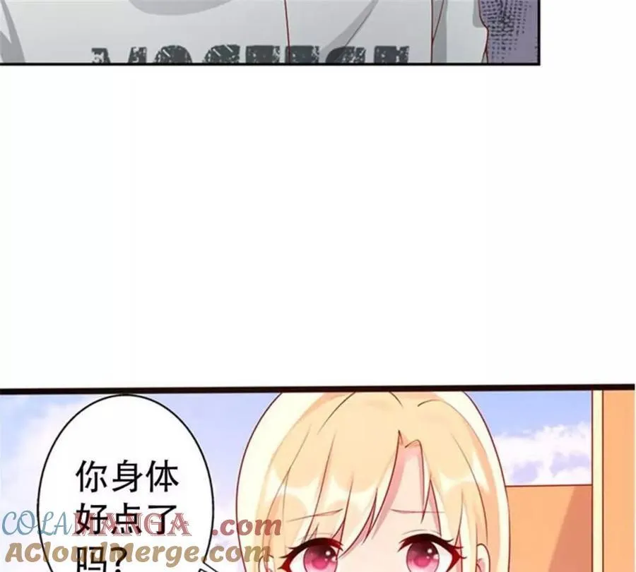 第175话12