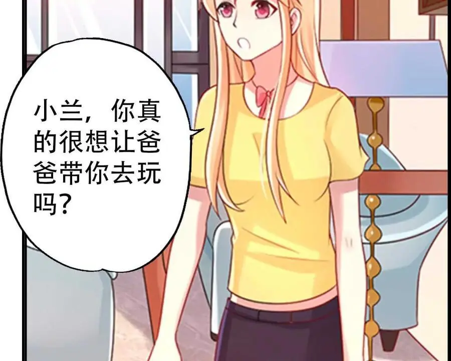 第146话31