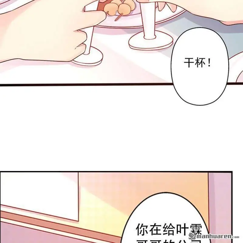 第133回6